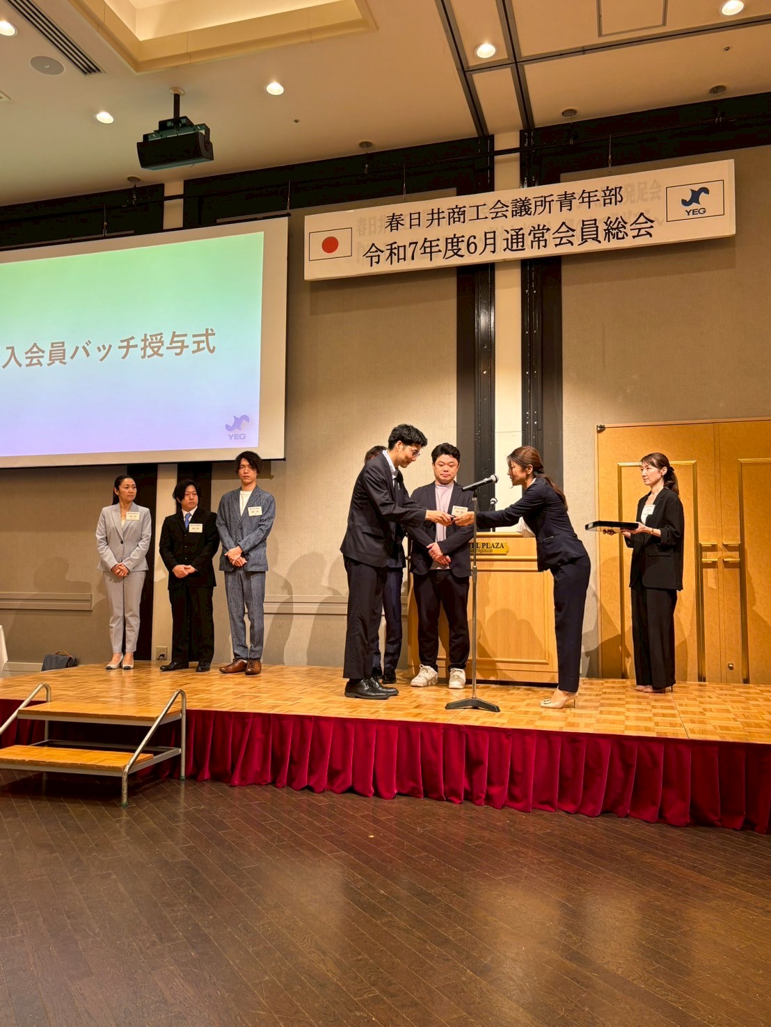 アライアンス部会 発足会 活動報告